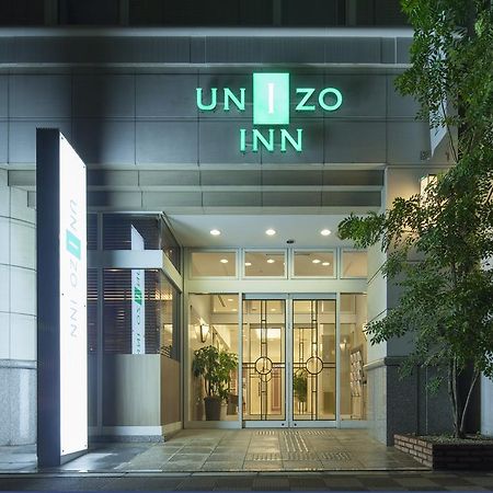 Unizo Inn Tokyo Hatchobori Εξωτερικό φωτογραφία