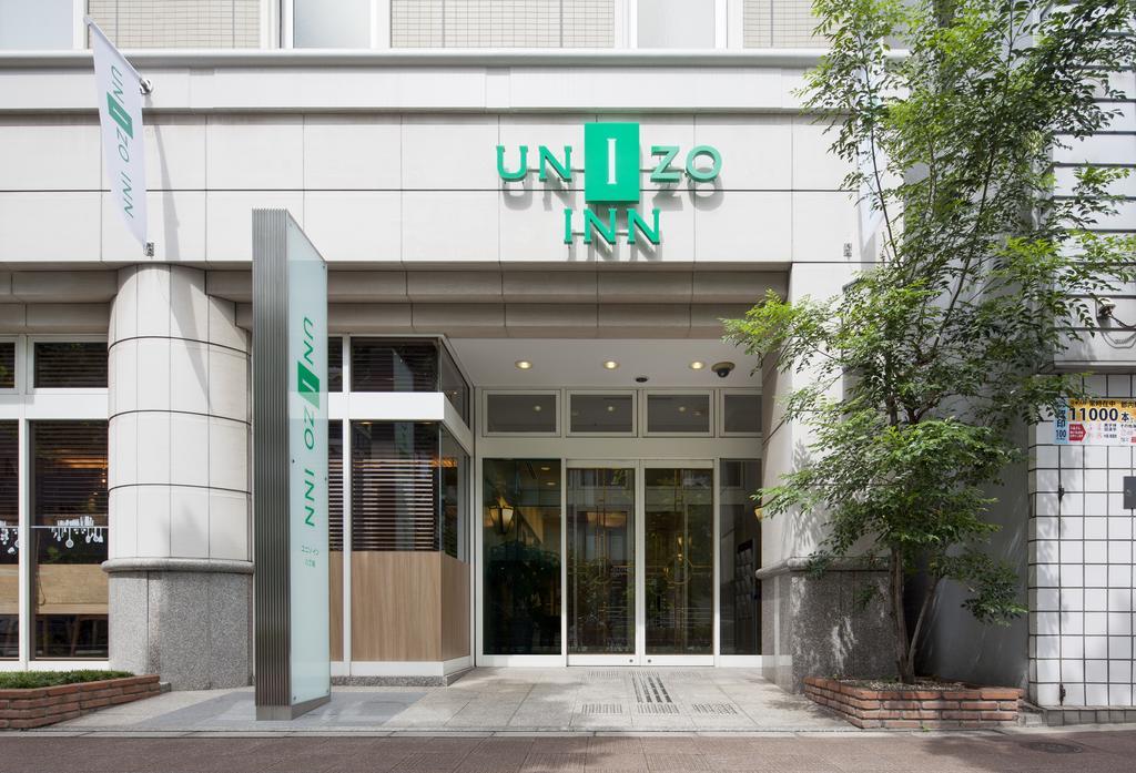 Unizo Inn Tokyo Hatchobori Εξωτερικό φωτογραφία