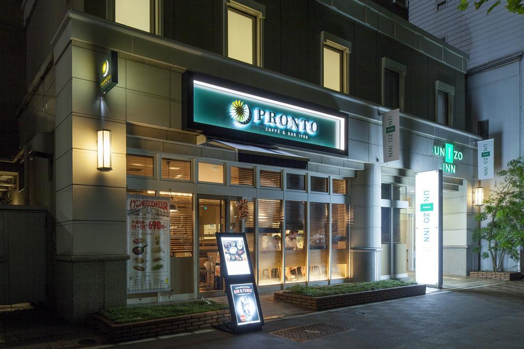 Unizo Inn Tokyo Hatchobori Εξωτερικό φωτογραφία