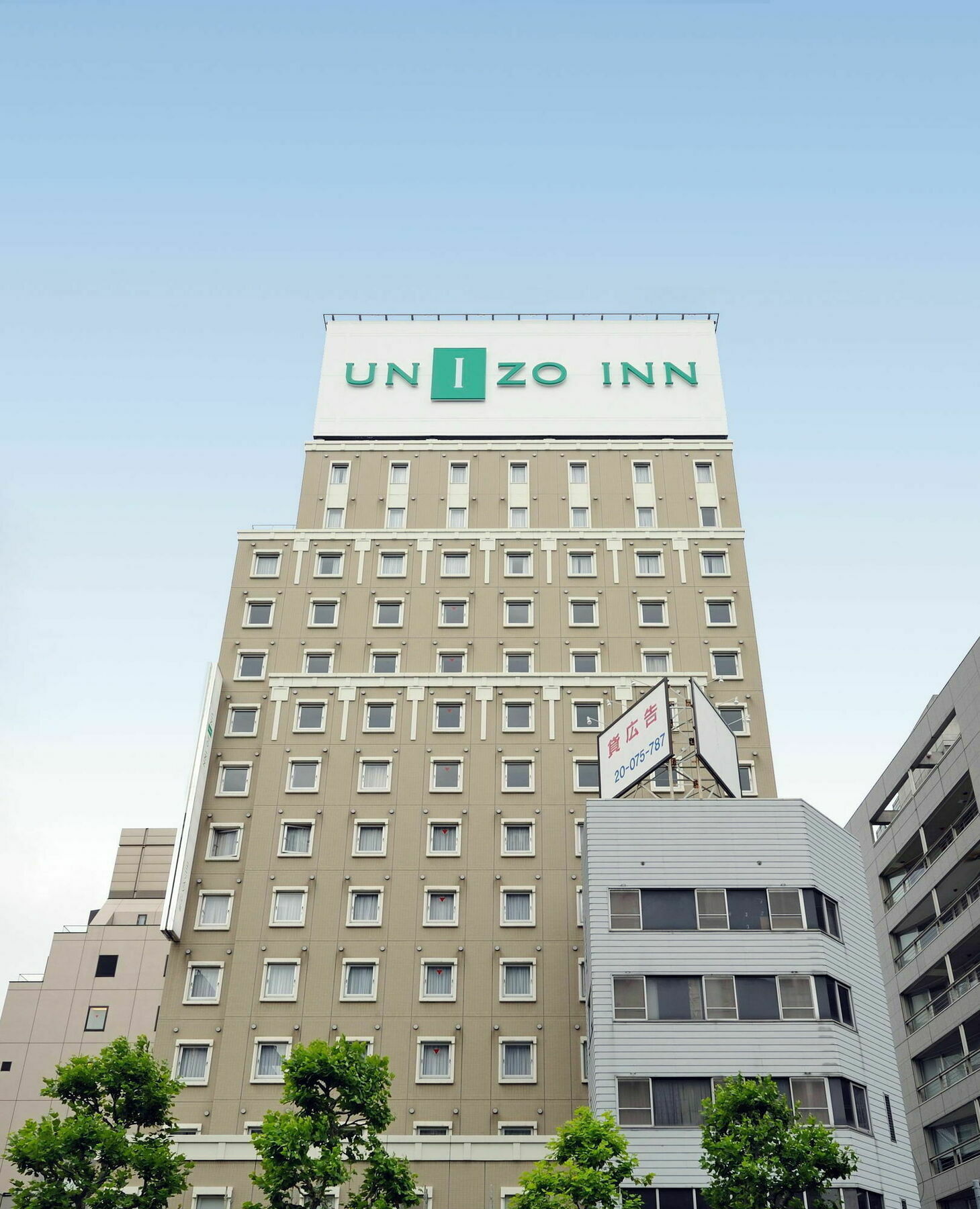 Unizo Inn Tokyo Hatchobori Εξωτερικό φωτογραφία